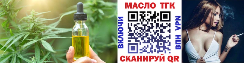 Canna-Cookies конопля  Мураши 