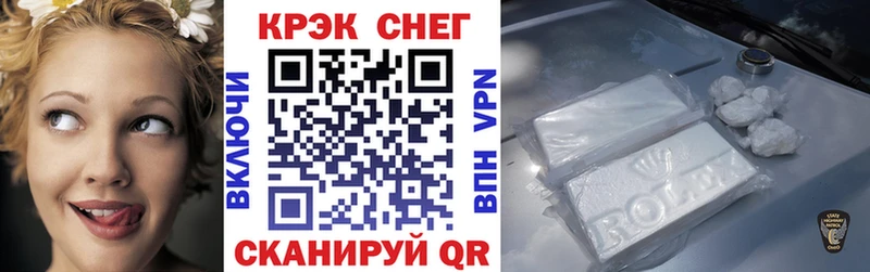 сколько стоит  Мураши  Кокаин Колумбийский 