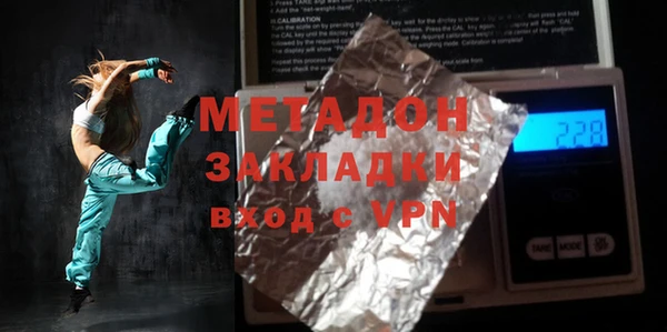 кокс Медвежьегорск