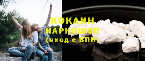 эйфоретик Мегион