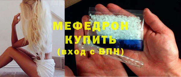 a pvp Медногорск