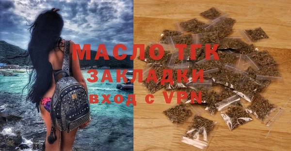 кокс Медвежьегорск
