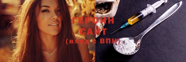 кокс Медвежьегорск
