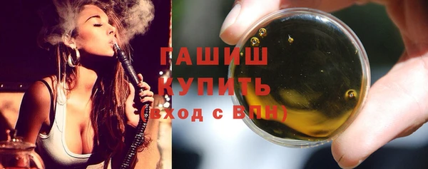 эйфоретик Мегион
