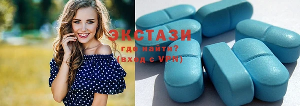 кокс Медвежьегорск