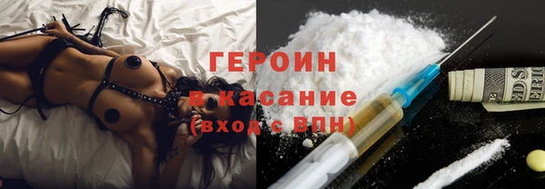 Альфа ПВП Майский