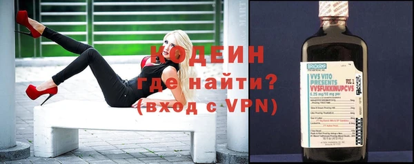 кокс Медвежьегорск