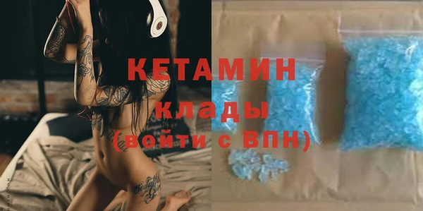 эйфоретик Мегион