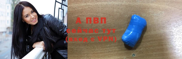 кокаин премиум Магас