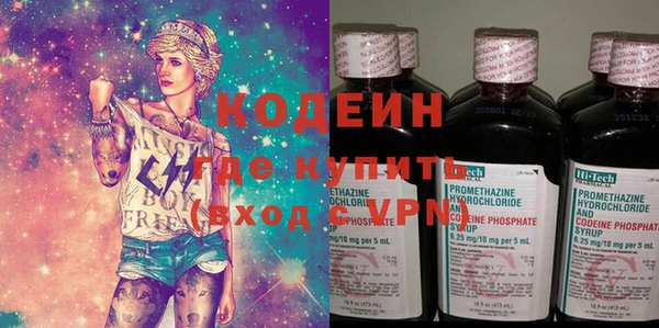 a pvp Медногорск