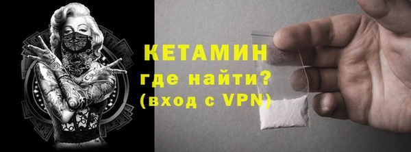 Альфа ПВП Майский