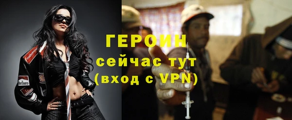a pvp Медногорск