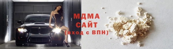 эйфоретик Мегион