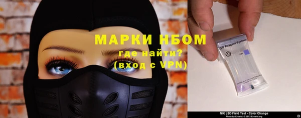 эйфоретик Мегион