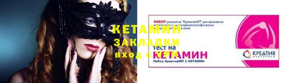 кокс Медвежьегорск