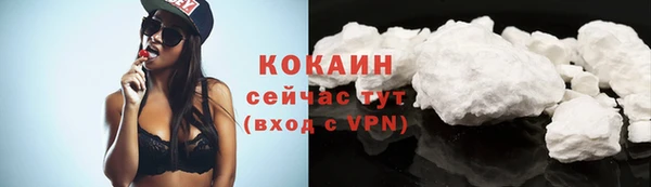 Альфа ПВП Майский