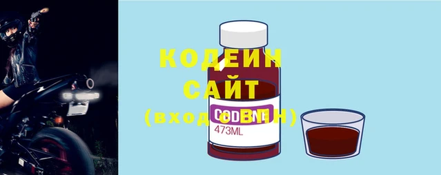 эйфоретик Мегион