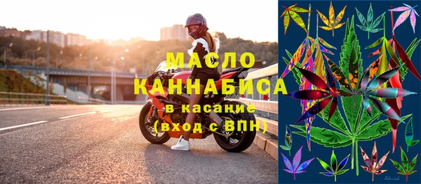 эйфоретик Мегион