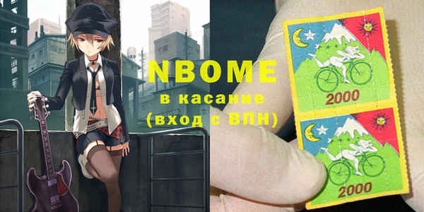 Альфа ПВП Майский