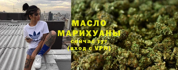 Альфа ПВП Майский
