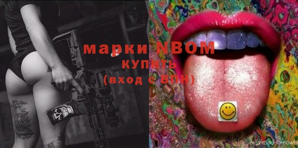 кокс Медвежьегорск
