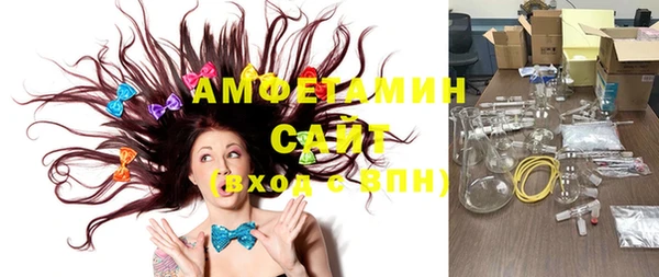 кокаин VHQ Магадан