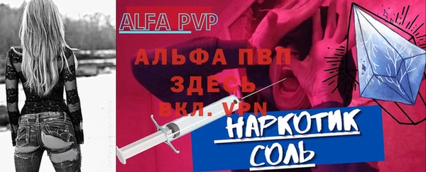 кокаин VHQ Магадан