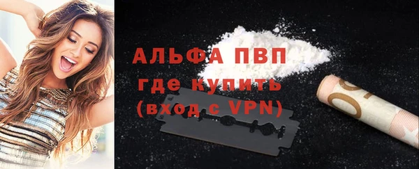 кокс Медвежьегорск