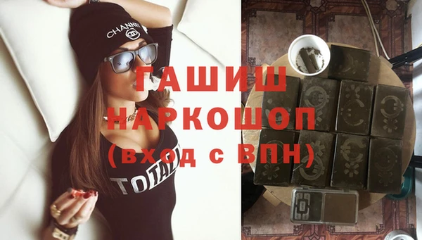 эйфоретик Мегион