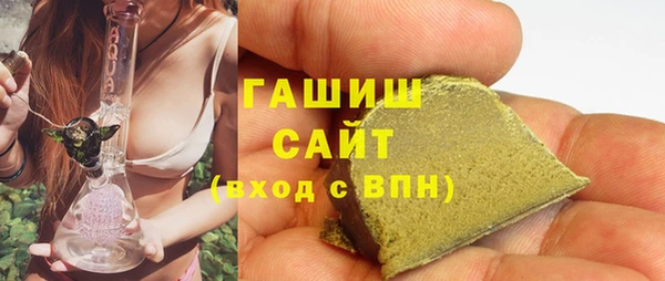 a pvp Медногорск