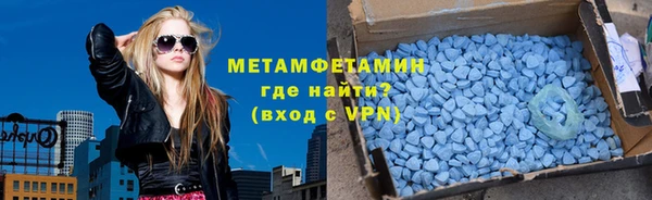 a pvp Медногорск