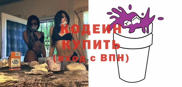 эйфоретик Мегион