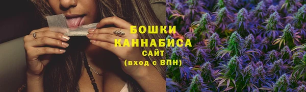 кокс Медвежьегорск